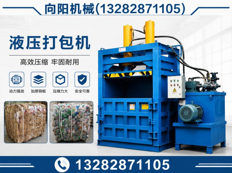 宜昌棉短绒清理机展示图